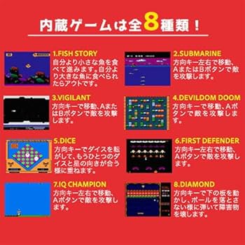 携帯ゲーム 4種セット！ 新品未開封】携帯ゲーム機 GAME Ark S mini 4 3種セット - メルカリ